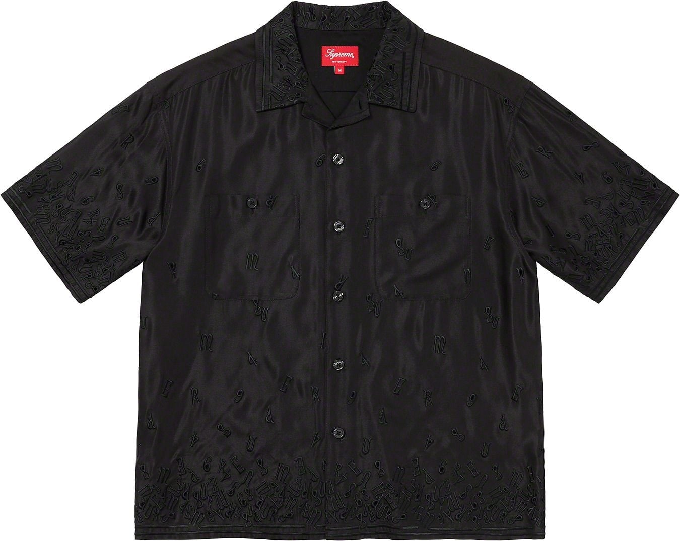 Nouveau Embroidered S/S Shirt view 17